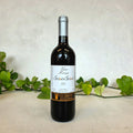 Calabretta - Vino Rosso 'Gaio Gaio' - Sicily, Italy
