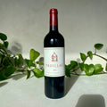 Chateau Latour - Pauillac - Bordeaux, France