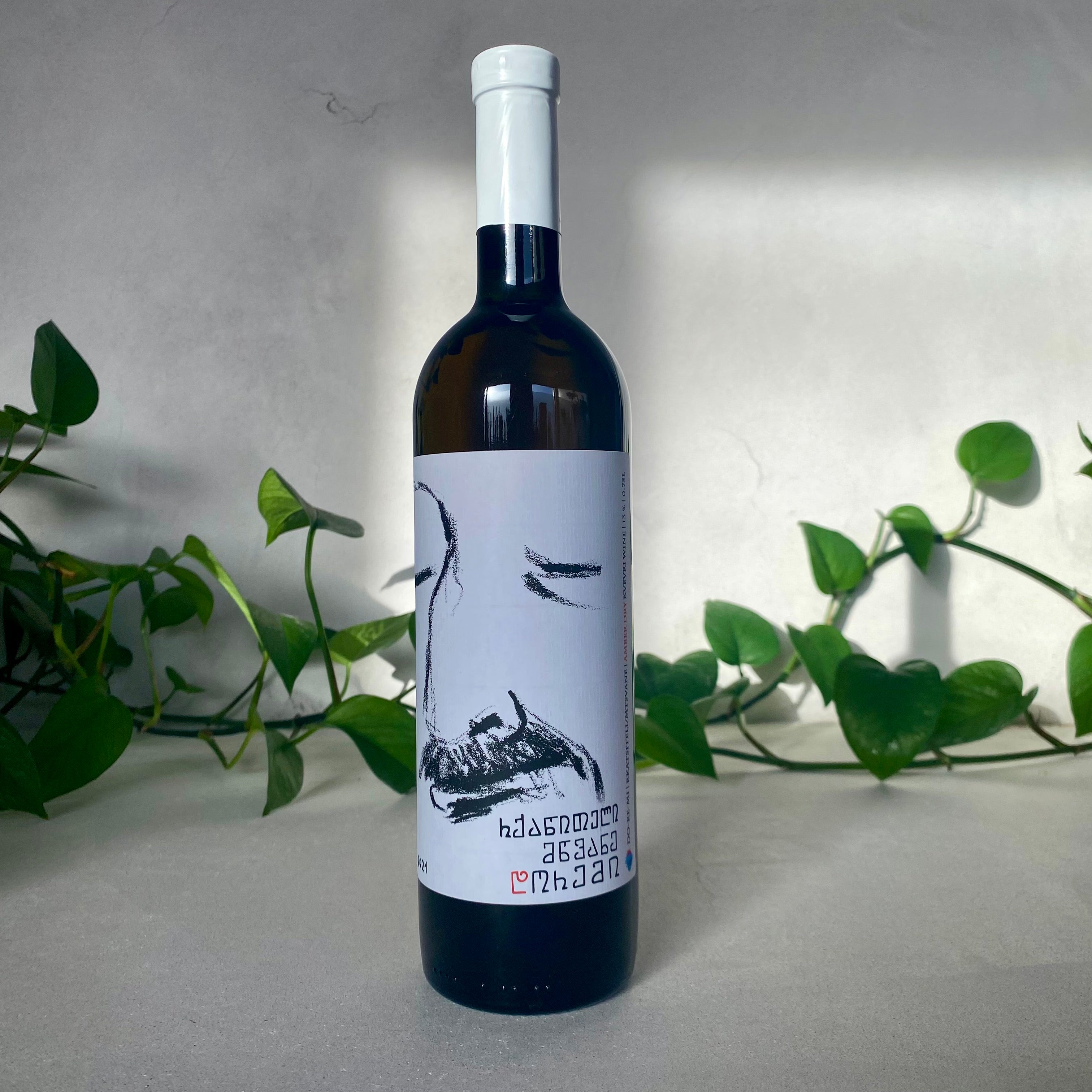 Do Re Mi - Mtsvane/Rkatsiteli - Kakheti, Georgia