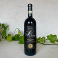 Felsina - Chianti Classico Riserva - Tuscany, Italy