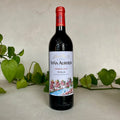 La Rioja Alta - Vina Alberdi - Rioja, Spain