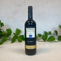 Vina Sastre - 'Reserva' - Ribera del Duero, Spain