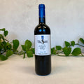 Vina Sastre - Roble - Ribera del Duero, Spain