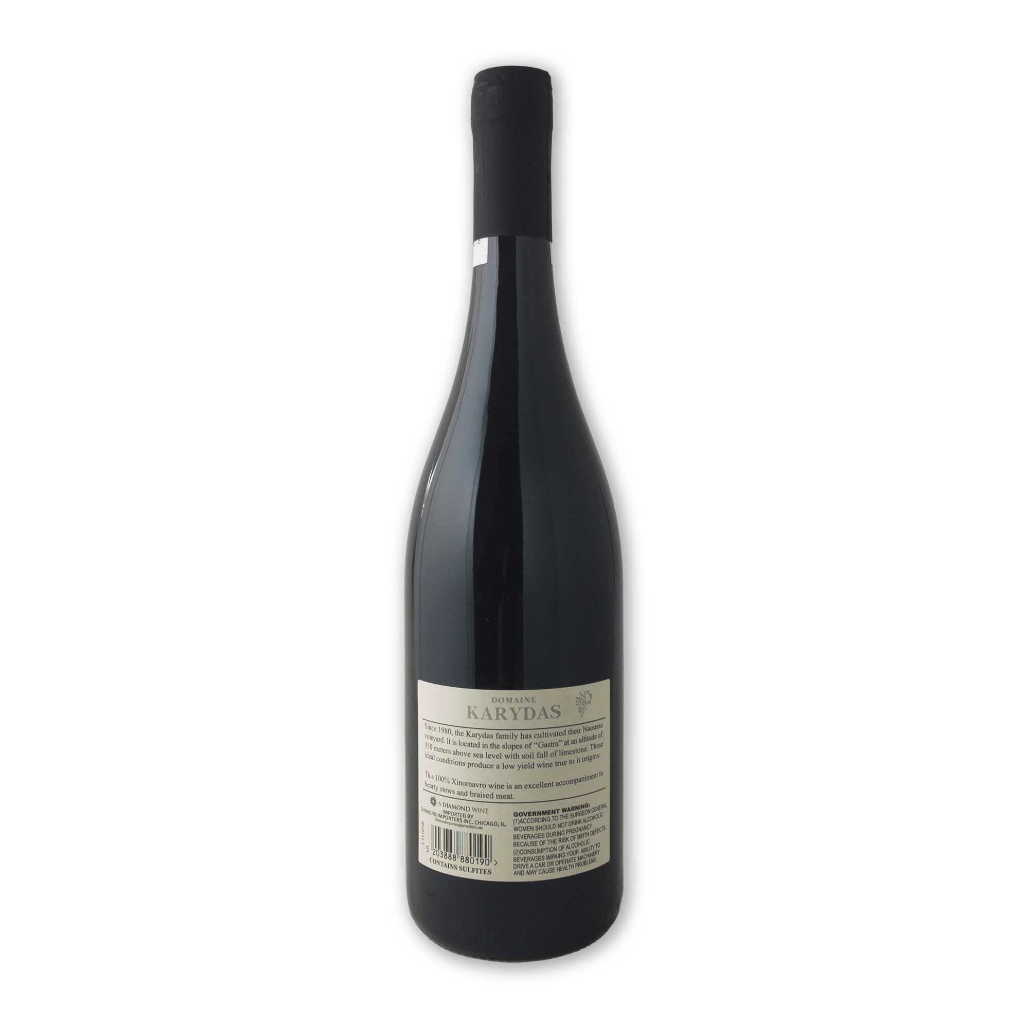 Domaine Karydas - Xinomavro - Naoussa, Greece